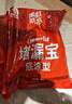 雨虹防水水不漏 速干水泥 堵漏宝快速堵漏 地漏安装 管根堵漏 2KG 实拍图