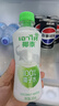 轻上生榨0糖生椰汁水饮料0反式脂肪酸男女学生儿童果蔬汁0添加蔗糖 椰泰100%椰子水礼盒装245ml*10瓶 实拍图