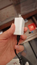 公牛（BULL）GNV-AUC101 5V-2AUSB充电器/手机充电器/适配器苹果/安卓/平板USB充电小插头 实拍图