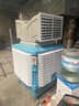 雅杰蓝工业冷风机移动水冷空调大型工厂房商用环保水空调制冷风扇 单面1.5kw定速 高配款PP工程扇叶+10cm佳木斯水帘 实拍图