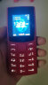 诺基亚【2023款】诺基亚Nokia 105新 移动2G手机 老年人手机 学生备用功能机 超长待机直板按键 红色 官方标配 晒单实拍图