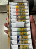 马利(Marie's)国画颜料盒装12色12ml水墨画山水画初学者套装学生美院专业美术绘画国画套装1302 实拍图