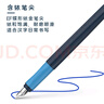 施耐德（Schneider）钢笔 学生成人练字笔办公用签字墨水笔EF尖 开学必备用品 理想系列-(深蓝 粉)169091 实拍图