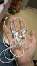 Apple/苹果 USB-C接口有线耳机 type-c接口有线耳机苹果耳机 苹果17有线耳机笔记本耳机游戏音乐 实拍图