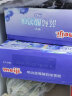 明治（meiji）蓝莓酸奶味雪糕 46g*10支 彩盒装（新旧包装随机发货） 实拍图