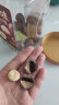 百草味 罐装夏威夷果500g 奶油味每日坚果仁干果类零食小吃特产送礼 晒单实拍图