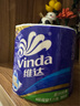 维达（Vinda）有芯卷纸 蓝色经典4层160克*27卷 厚韧耐用 卫生纸卷筒纸纸巾整箱 实拍图