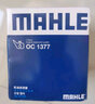 马勒（MAHLE）机滤机油滤芯格滤清器过滤网别克雪佛兰发动机保养专用 OC1377 君威 17-24款 1.5T 实拍图