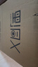 先马（SAMA）黑洞X 吸音降噪eatx电脑机箱台式机 标配4把14cm风扇/四面吸音棉/双360水冷位/支持4090显卡竖装 实拍图