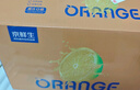 京鲜生 云南哀牢山冰糖橙/橙子 净重9斤 单果130g-170g 生鲜水果礼盒 实拍图