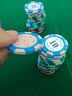 紫湖棋牌麻将塑料圆形筹码币套装 德州扑克筹码币麻将馆代金币记分卡 黏土筹码（10+20+50+100+200） 实拍图