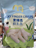 麦臻选【麦德龙超市】鲜乳条高钙高蛋白奶酪棒奶片奶条小零食 300g 实拍图