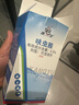 康宇蟑螂药家用灭杀床上臭虫吸血虫喷雾呋虫胺跳蚤药猫狗窝灭苍蝇 实拍图
