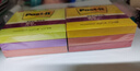 3M【全网低价】便利贴 混色6本装狠贴热情古巴 便条纸报事贴便签纸便签本654S-6SP-Cuba彩色多色套装 实拍图