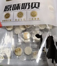 雪原奶片 牛初乳奶贝250g 内蒙古特产办公室休闲零食 实拍图