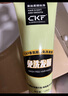 CKF 免洗发膜免蒸倒膜护发营养精油深层修复毛躁干枯烫染受损护发素 免洗发膜220ml/盒 实拍图