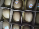 佳沛（zespri）新西兰  阳光金奇异果18粒礼盒优选果单果约101-124g 猕猴桃水果 实拍图