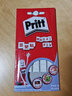 百特（Pritt） 百得汉高百特百变贴35g黏土胶 照片墙胶 泥胶/魔术贴/办公贴 无痕胶粘胶蓝钉胶 实拍图