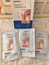sakose凡士林玻色因青春淡纹紧致抗皱贴共48贴修护法令抬头八字川字纹 实拍图
