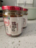 川娃子 调味品辣椒酱青红辣椒拌饭拌面下饭酱蒜蓉剁椒酱辣酱双椒酱230g 实拍图