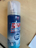 哈姆雷特汽车空调清洗剂免拆洗家用空调泡沫清洁剂车内杀菌消毒喷雾450ml 实拍图