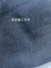 JEEP SPIRIT吉普牛仔裤男修身春夏季韩版裤子男士微弹小脚裤 黑色 34 实拍图