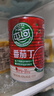 屯河25年新货 番茄丁410g*24 新疆内蒙古0添加剂西红柿块番茄酱罐头 实拍图