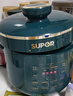 苏泊尔（SUPOR）电高压锅小型1-3人家用迷你多功能电压力锅银耳汤宝宝粥2.3L白陶晶球釜内胆 2.3L 实拍图