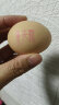 温氏  供港谷物鲜鸡蛋 30枚/1.5kg 谷物喂养 无公害农产品 健康轻食  晒单实拍图