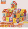 乐哲积木儿童玩具男女孩拼插房子积木拼装大颗粒立体1-3-6岁生日礼物 实拍图