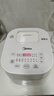 美的（Midea）电饭煲电饭锅 3L IH电磁加热 2-6人适用全智能家用 可拆盖板口感可选回形防溢煮饭锅 一级能效 【适合1-6人】 3L MB-WHS30C96 实拍图
