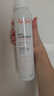 雅漾（Avene）舒泉调理喷雾300ML补水保湿爽肤湿敷水敏肌护肤化妆水大喷礼物 实拍图