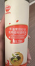 秋田满满 牛油果热炒油250ml 压榨食用油_享婴儿宝宝儿童辅食食谱 实拍图