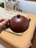 京东京造宜兴紫砂壶 原矿朱泥 手工茶壶泡茶壶功夫茶具 朱泥西施壶 250ml 实拍图