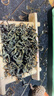 崂卓新茶崂山绿茶礼盒装250g罐装豆香浓香型 山东青岛特产 实拍图