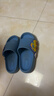 巴拉巴拉卡通儿童凉拖鞋浴室洗澡防滑男女童拖鞋夏中大童软底EVA亲子外穿 实拍图