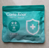 【线下门店同款】CariaKnar 新疆棉女士内裤女抑菌裆少女透气无痕 桃粉 1条 L 100-120斤 实拍图