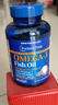 普丽普莱深海鱼油软胶囊1400mg90粒高含量浓缩omega-3EPADHA美国进口 实拍图