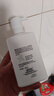 欧莱雅男士氨基酸温和净澈控油洁面乳185ml去角质保湿洗面奶护肤品礼物 实拍图