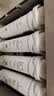 美的净水器滤芯MRO215-4、MRC1692A-50G、MRC1693A-50G、MRO1598A-400G等、S1系列 第一二年套装 实拍图