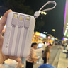 极电堂凯蒂猫充电宝自带线10000毫安可上飞机快充小巧轻薄便携移动电源可爱送女友礼物适用苹果安卓通用 芋泥紫-库洛米【顶配版】进口芯片提速5倍 实拍图