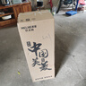 美菱（MeiLing） 饮水机下置式家用立式温热型/冷热型下置水桶饮水器 店长推荐【 独立三出水口- 冷热型 】晒图奖30 实拍图
