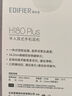漫步者（EDIFIER）H180Plus 半入耳式有线耳机 手机耳机 音乐耳机 K歌耳麦 3.5mm接口 电脑笔记本手机适用 实拍图