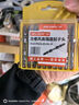 德力西（DELIXI）十字批头防滑强磁电动螺丝刀套装高硬度手电钻【工具钢-110mm】 实拍图