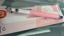 斑马牌（ZEBRA）粉彩限定系列自动铅笔 0.5mm不易断芯绘图书写学生用活动铅笔 MA85-SP 水粉红 晒单实拍图