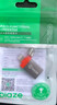 毕亚兹 Type-C转接头 安卓OTG数据线转换器头 USB-C转Micro USB充电线 通用华为荣耀小米手机 小巧挂绳款 实拍图