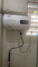 樱花雪白色家用热水器电热水器出租房卫生间洗澡沐浴储水式速热省电40升/50/60/80/100圆桶二级能效 40升高配+出水断电+上门安装 实拍图