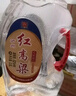 泸州老窖 红高粱酒 浓香型白酒  52度2.5L 纯粮泡酒自饮 节日送礼 实拍图