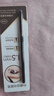 名创优品（MINISO）1.5毫米纤细自动眉笔防水防汗持久不掉色 03灰棕色*3支 实拍图