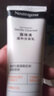 露得清（Neutrogena）温和洁面乳清洁肌肤洗面奶去除导致毛孔阻塞的油污泡沫娇嫩肌可用 温和洁面乳100g×2支 实拍图